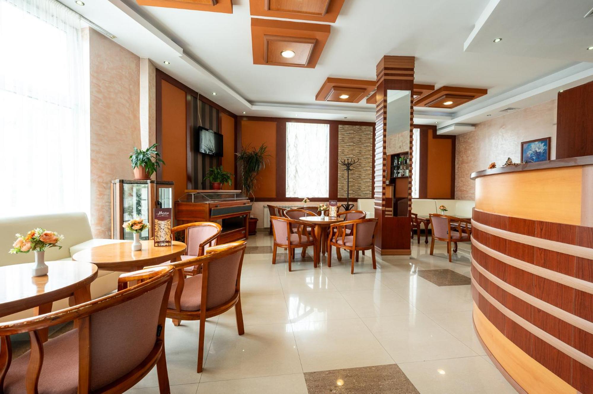 Spa Hotel Holiday Velingrad Extérieur photo